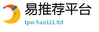 管家婆中特王中王含2025新奥天天开好彩新奥好彩免费